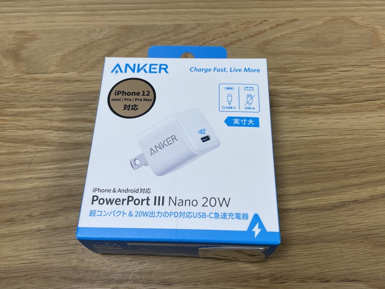 iPad Pro 11（2018）の充電器Anker PowerPort 3 Nano 20Wの外箱